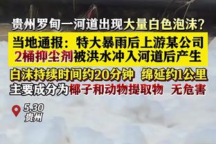 记者：巴萨为17岁瑞典中场伯格瓦尔开出400万欧+奖金二转的报价